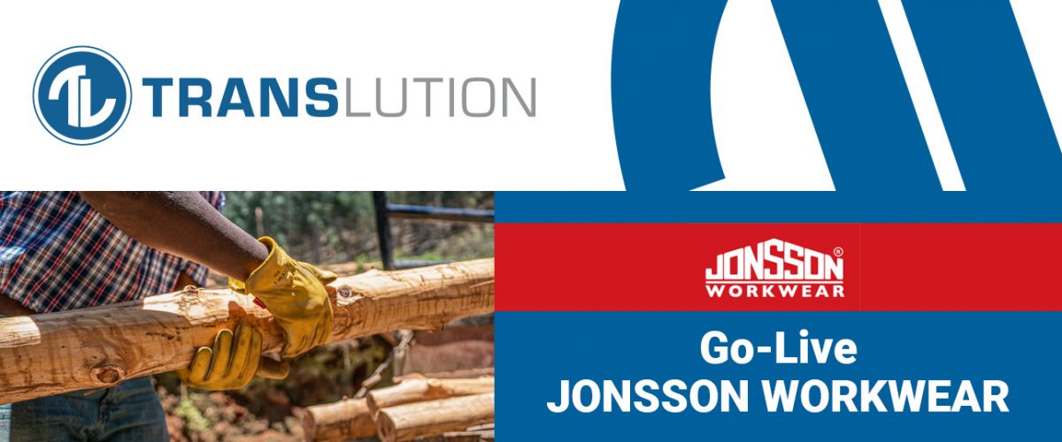 Jonsson Workwear Northfields Implements TransLution™ Software for Management of Fabric and Trims